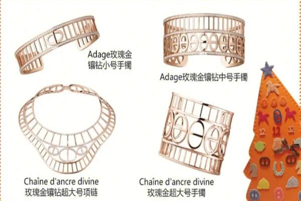 乐山金口河区上门回收爱马仕首饰价格